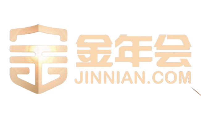 今年会jinnianhui的毕业生