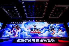 今年会jinnianhui 准备好迎接挑战了吗？全国青年电竞大赛官网报名即将开始！